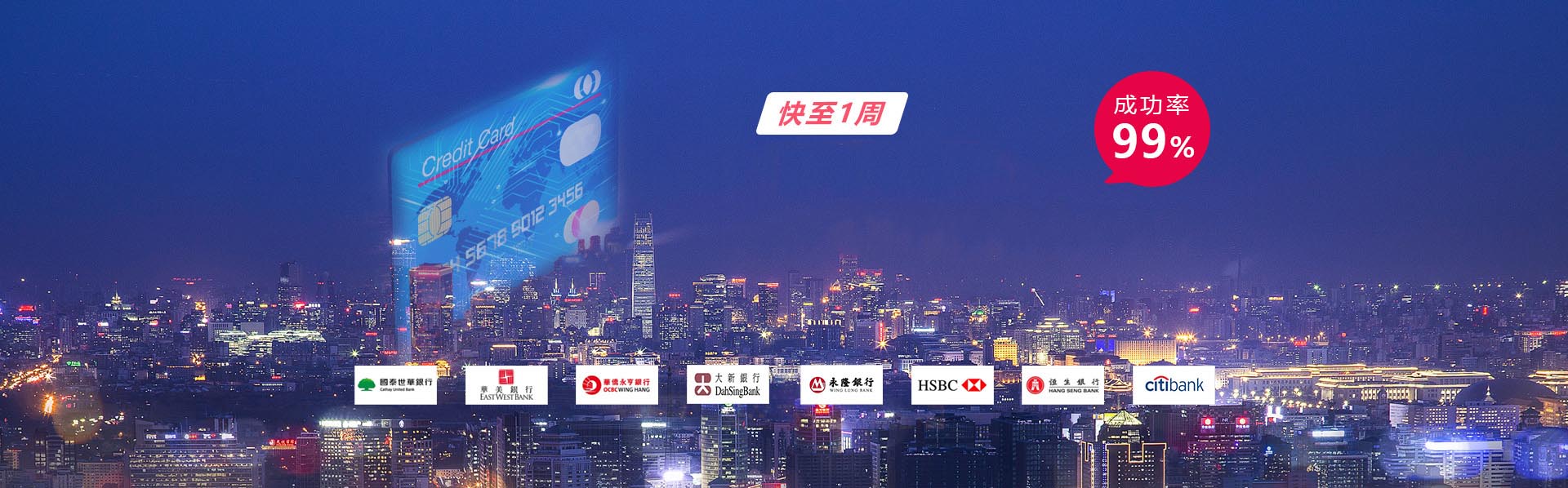 實(shí)力開(kāi)戶選生易